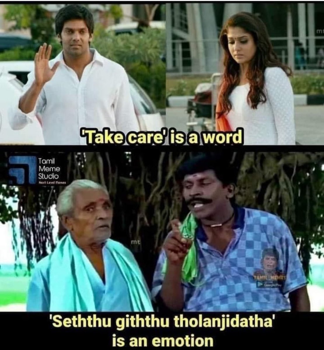 preethiashokTN's tweet image. 😀
