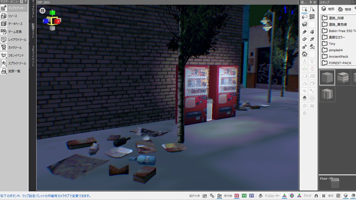 kawaiishinitai's tweet image. #スーパーゲ制デー
バックルームを題材にした脱出ADV”Backmooms”を制作中です。STEAMにてビルドレビューの申請が通りましたので7月21日を前後してリリースする日程になっています。RPGBakinの作例の一部としてもどうぞ~🐑
store.steampowered.com/app/3857770/Ba…