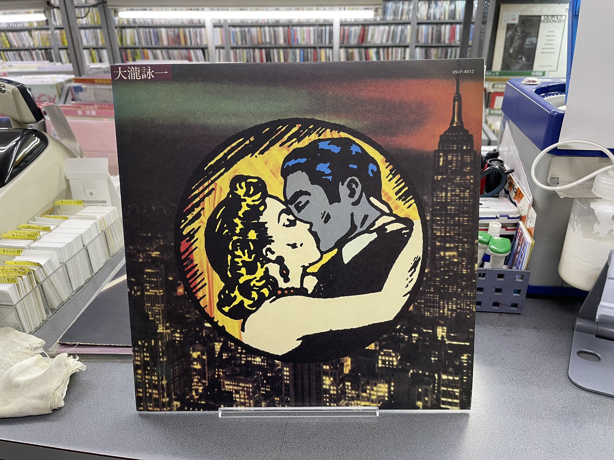 井*上様 D≒SIRE DEMO SONGS ReMASTER CD 井*上様 D≒SIRE DEMO SONGS ReMASTER CD