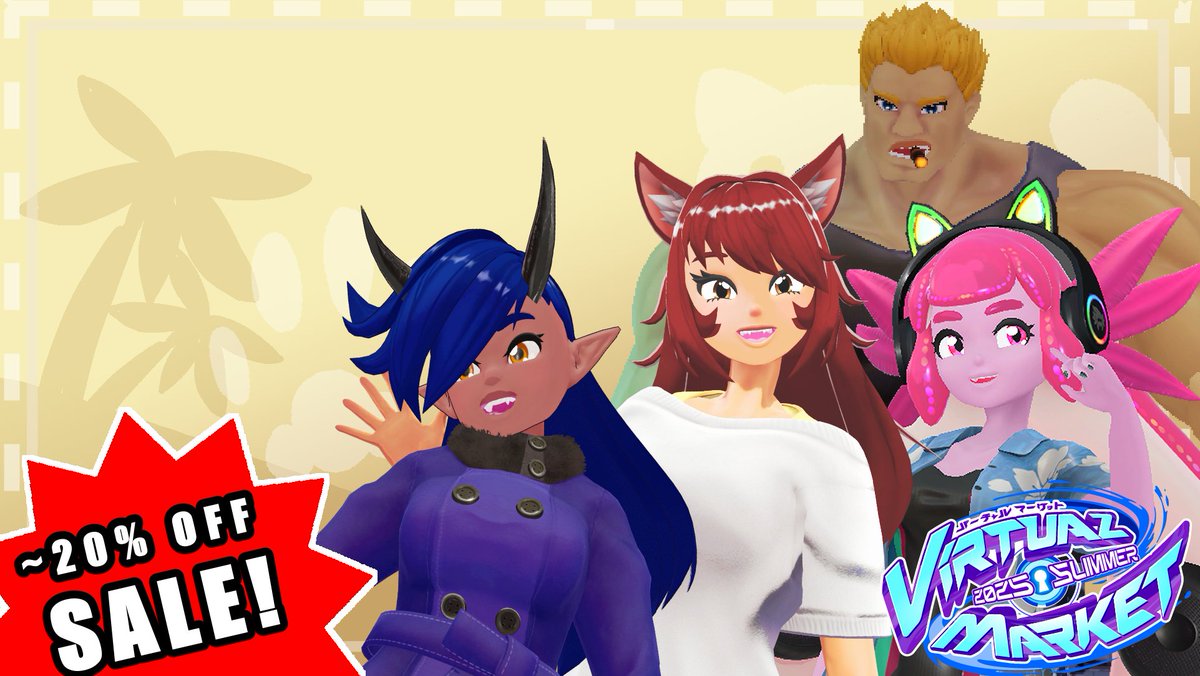 Raujinn's tweet image. During VKET, I'll be having a 20% off sale on selected items. This applies to both my Booth store and Avatar Market items!
Sale ends on the 27th!
#VRChat #VRC #Vketはじまったな #Vket #Vket2025Summer