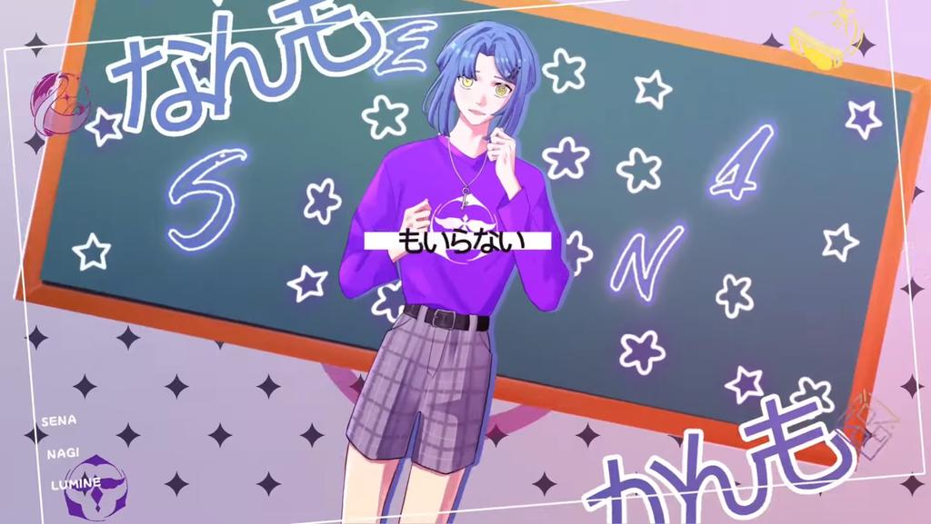 I had the pleasure and honor to be a part of the vocalists for this incredible project 🩵🩵 THE COVER IS AMAZING do check out everyone's hard work!!! 💛💙💜 crewsona art by daidai 🥹