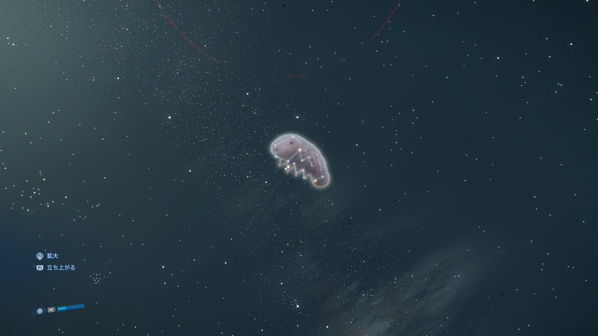 plasticbordel's tweet photo. ストⅡ
クリプトビオシスの星座かわいい https://t.co/yTfweyrMWL