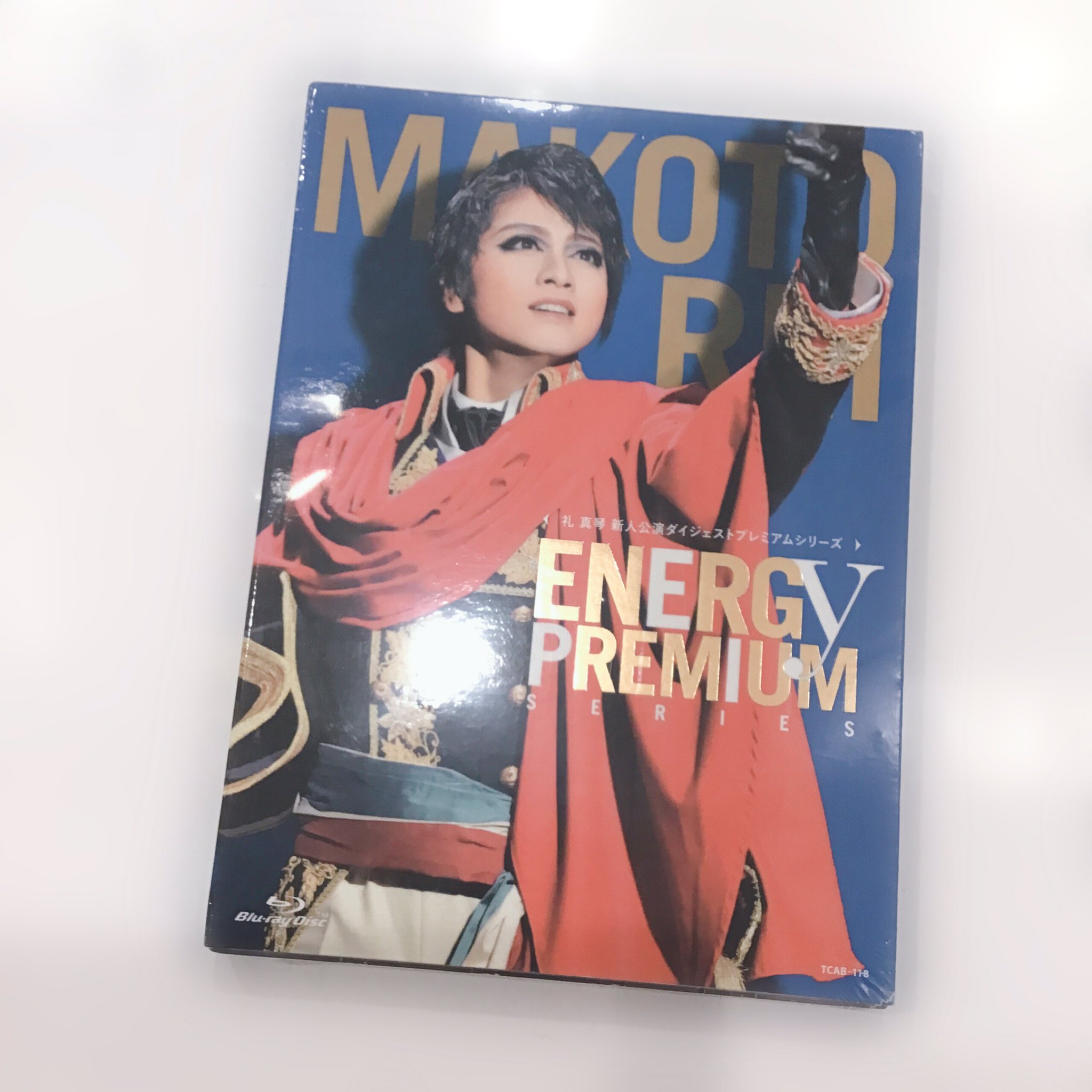 礼真琴/Energy PREMIUM SERIES〈2枚組〉 【公式通販】