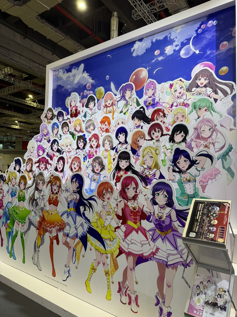 jackller's tweet image. 上海のビリビリワールドに来場しています！日本IPの熱度本当にすごい、、、