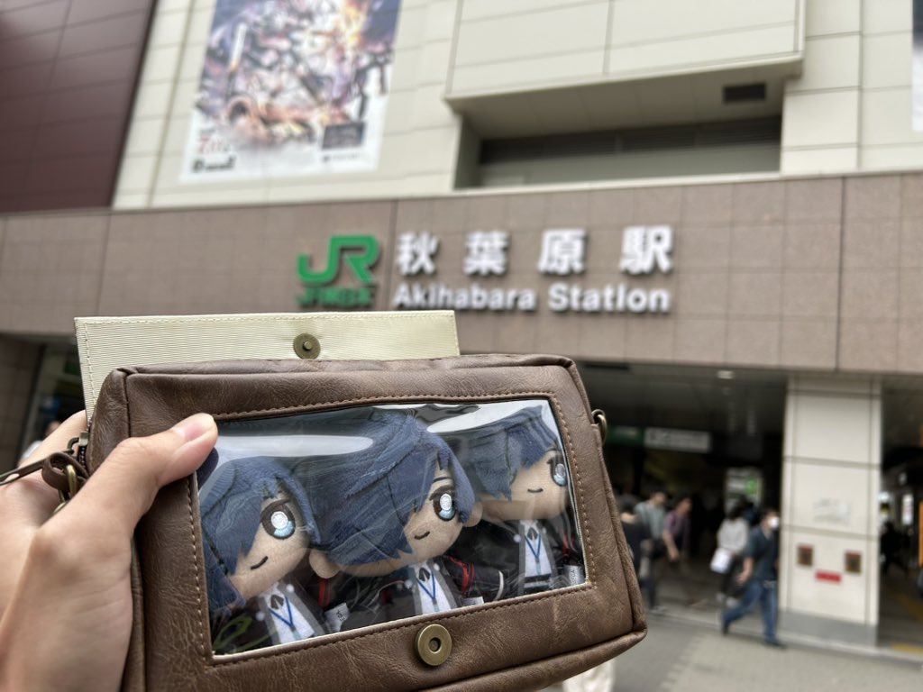 とりあえず最初はここだよ、キタロー