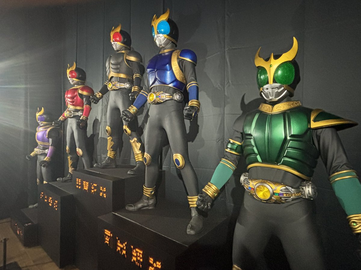 🔵🐉#超クウガ展 福岡会場🐉🔵
7.12(Sat)▶8.3(Sun)
#西鉄ホール にて本日より開催‼️

福岡会場のイチ押しポイント！
#ライジング&amp; #アメイジング に超至近距離で近づくことができます🏃‍♂️‍➡️💨

本日は17:00〜の回のみ当日券を会場で販売中！！残数わずか！

ぜひお越しください！