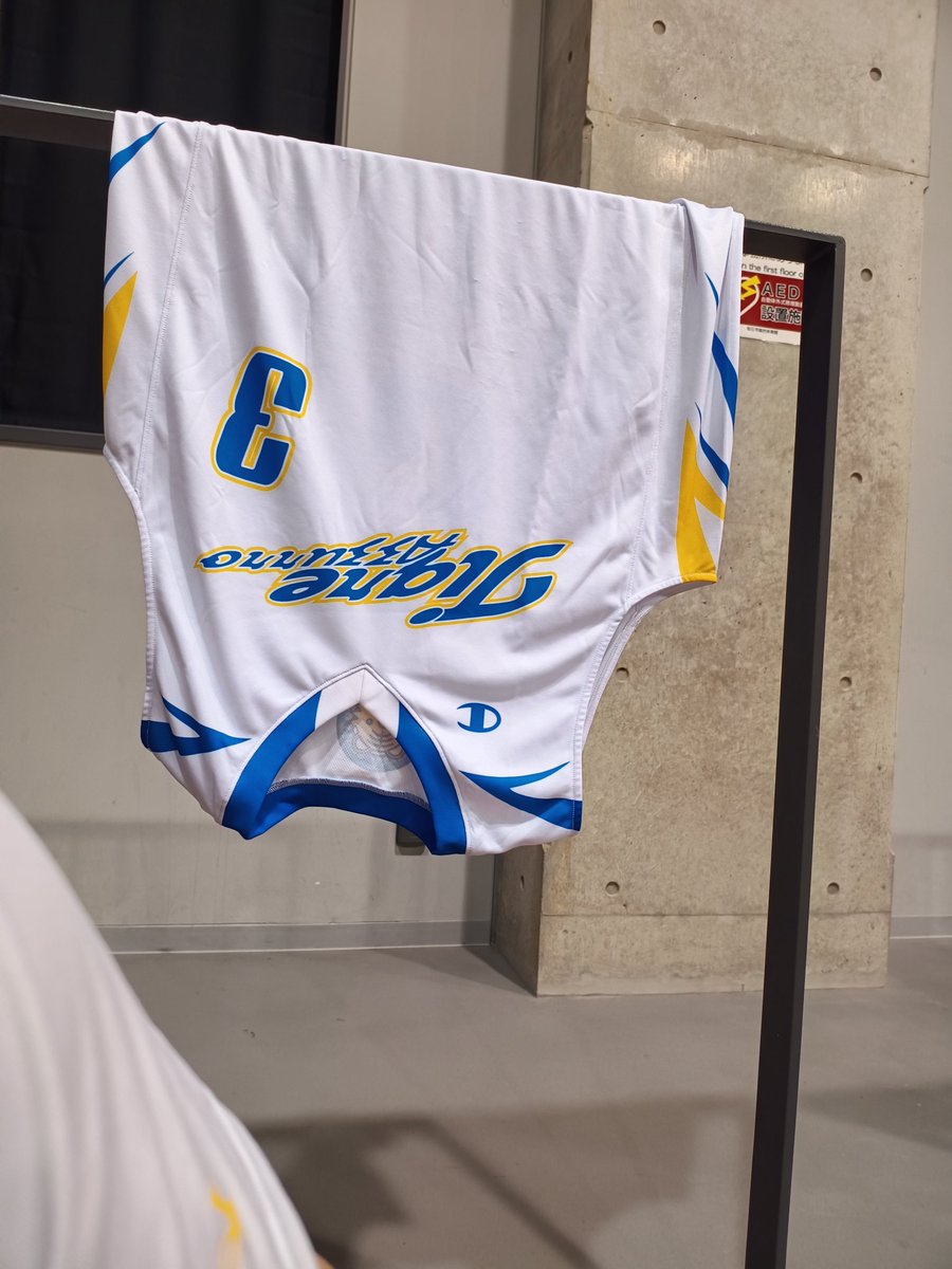 dev_stderr's tweet image. #八幡カップ
初戦は無事勝利🔥
午後からダブルヘッダーだがユニは同じ色
ファブリーズ持ってくれば良かったwww
でも昨晩酒飲んでないから臭くない！はず！
#pumabasketball
#nitroallpro