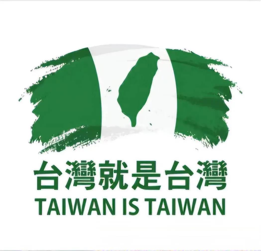 a-tiong-á 🪷 tweet media