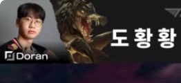 대황도 아님
도황황
하 ㅋㅋㅋㅋ