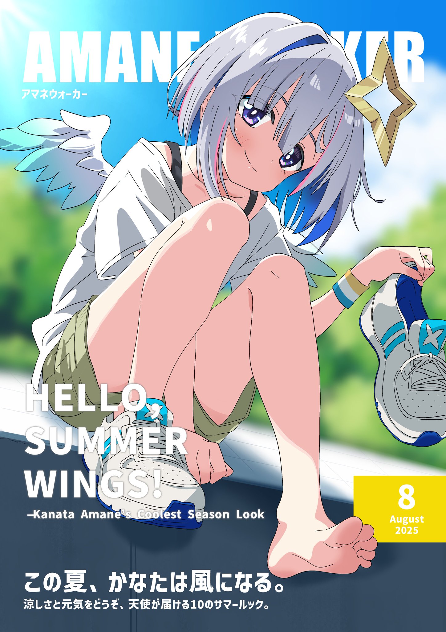 音月桂さん掲載ページ（ポスターサイズ）#10586 ヤブQ💫@C106日曜西の38b on X: 