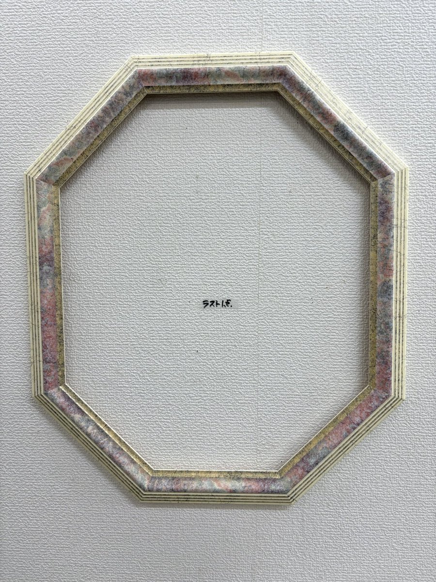 パワーストーン入り ビオラーの八角形 押し花アート 額 その他