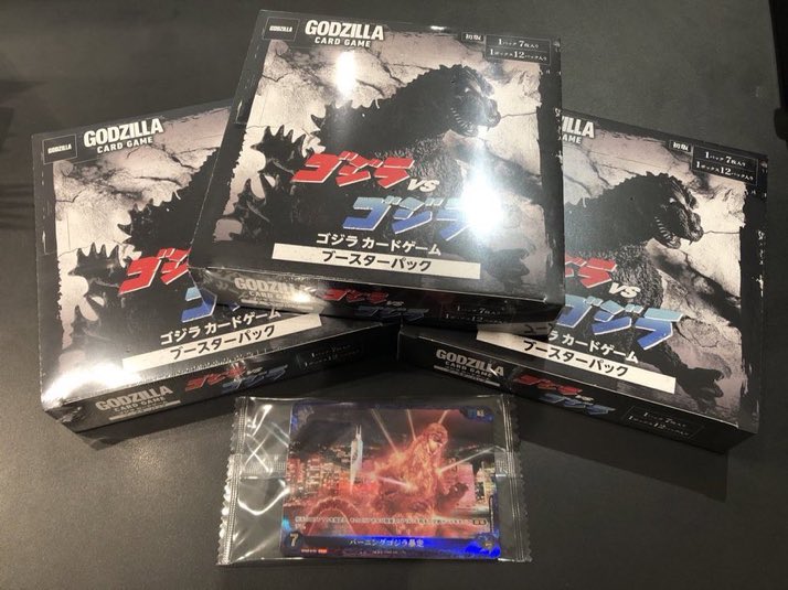 ゴジラカードゲーム　ブースター　SR以下　4コン　セット ゴジラカードゲーム ブースター SR以下 4コン セット 71aC+