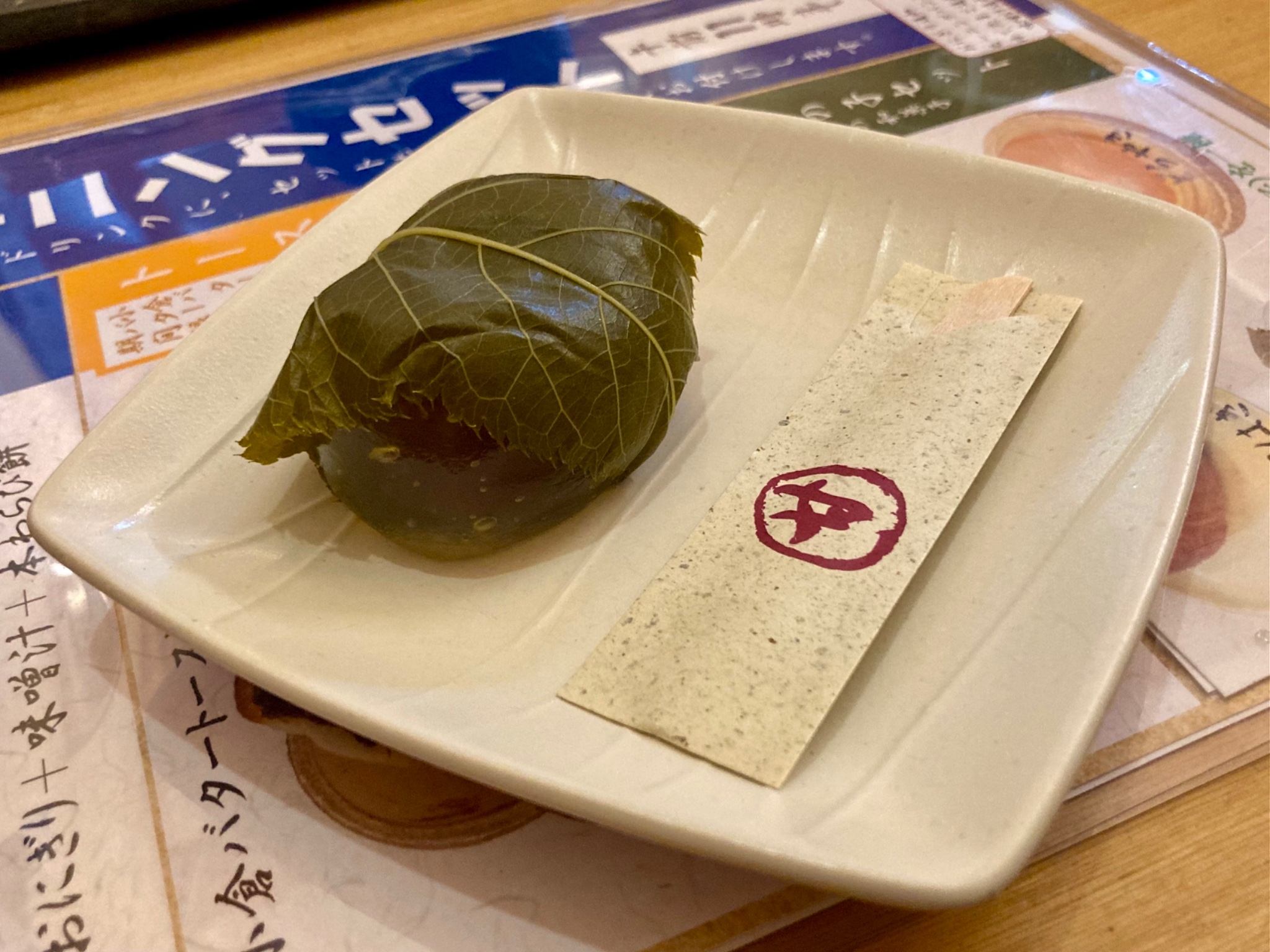 桜餅✿.*・　　　金額変更しました。 セブンから春らしい限定スイーツが登場しました。北海道産十勝産