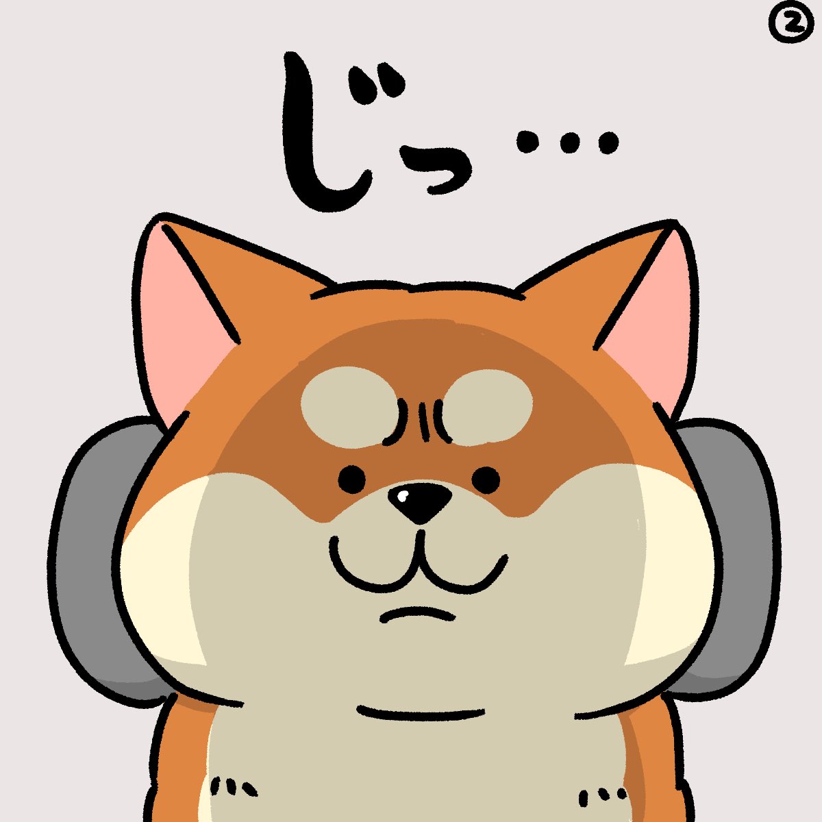 にくまんくん Amazon.co.jp: サンエックス(San-X) すみっコぐらし ｢わくわくた
