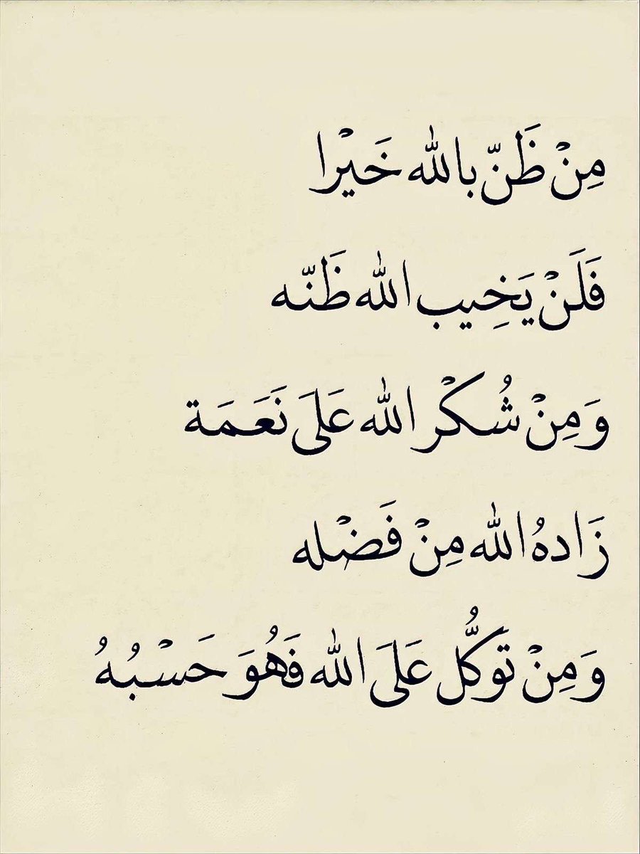 عايض بن رفعان (@ayad_refaan) on Twitter photo 