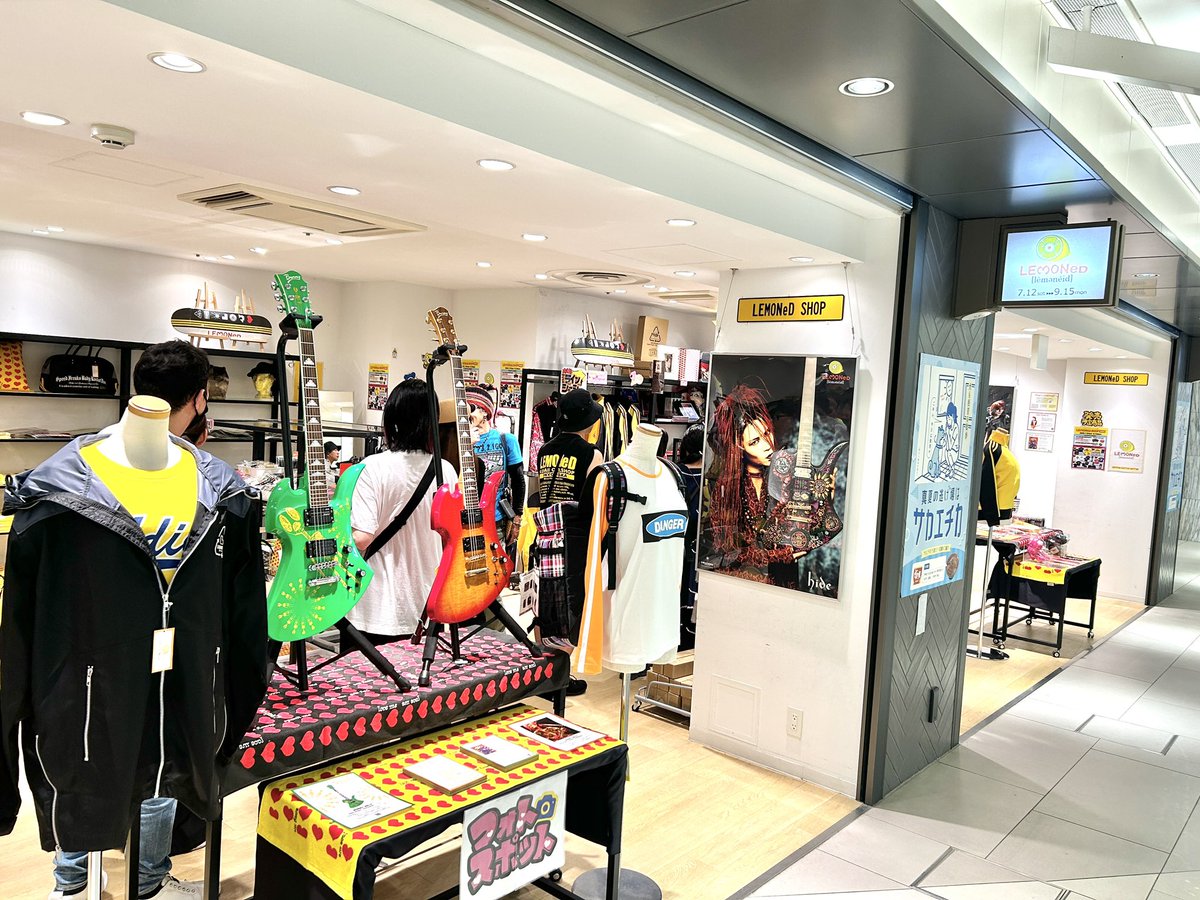 LEMONeDSHOP_ on X: 