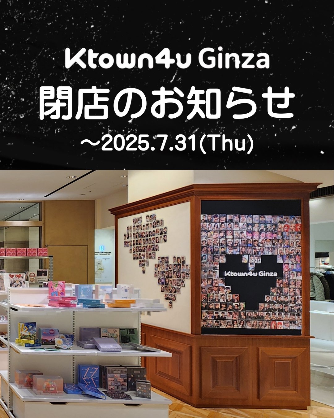 値下げ交渉お待ちしてます！コメント歓迎専用 フルメタルうに on X: 