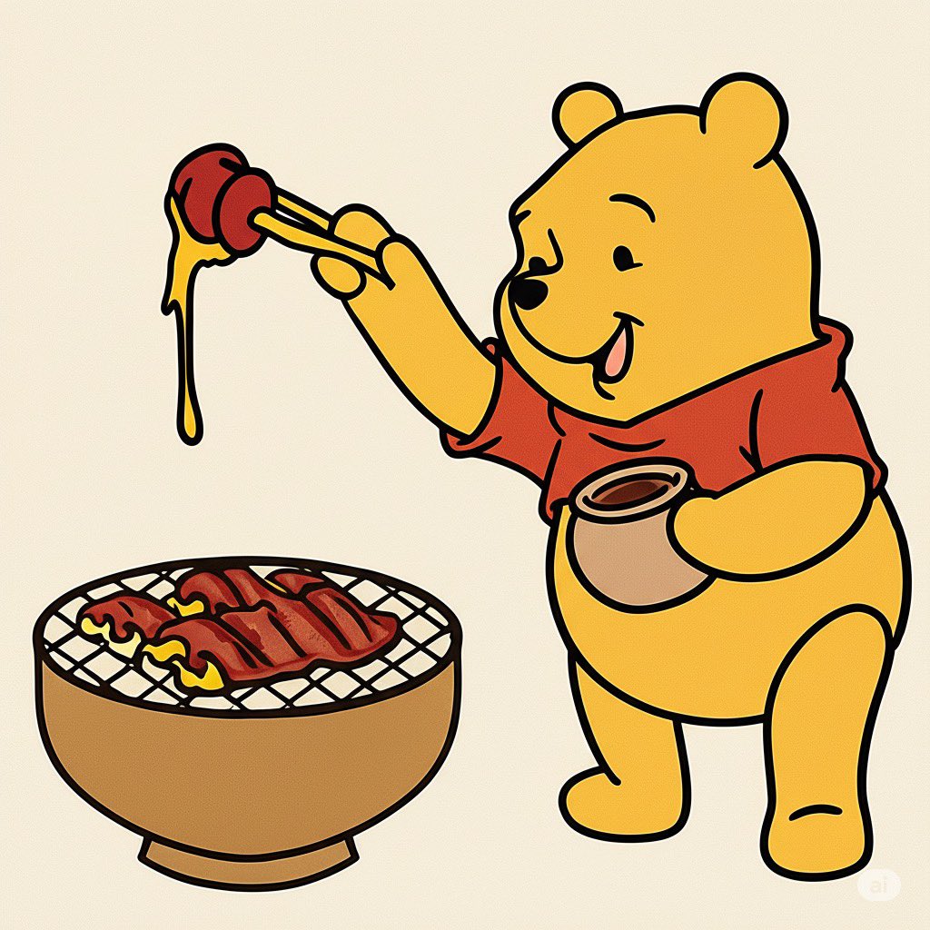 am__introvert's tweet image. 焼肉プーさん