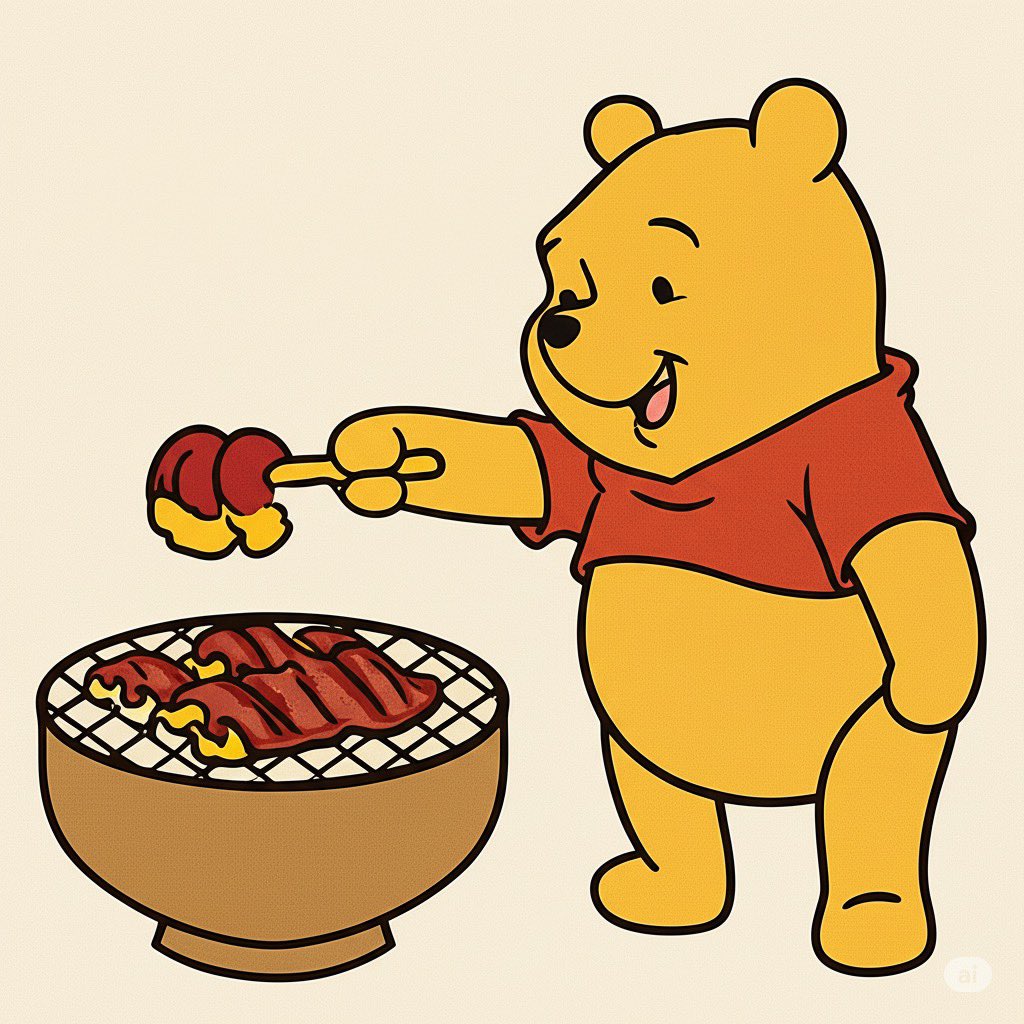 am__introvert's tweet image. 焼肉プーさん