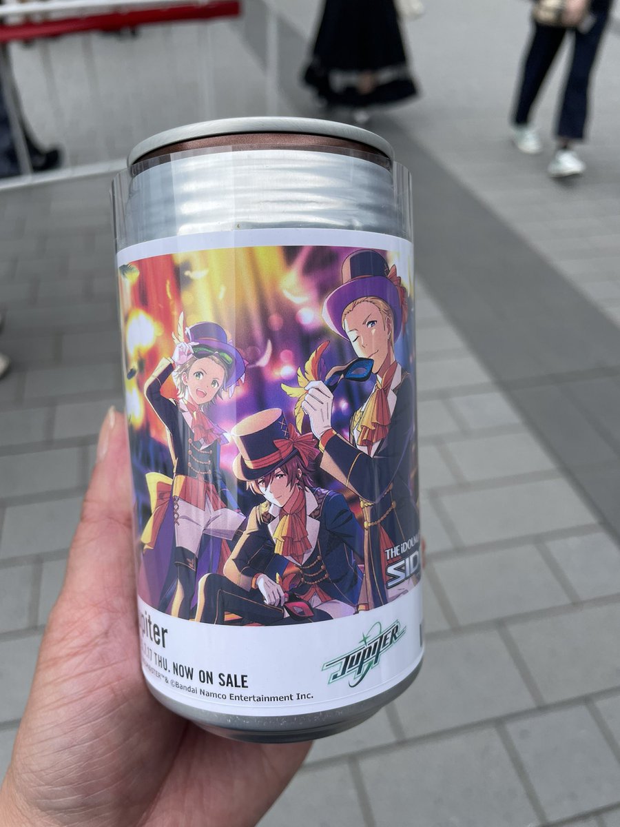 あられグッズ垢 tweet media