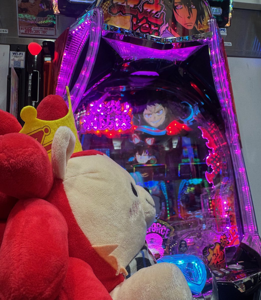 ZIATH_Shinyuri's tweet image. あっちっち～～～✨
(紅丸ばーじょんうってみたーい)