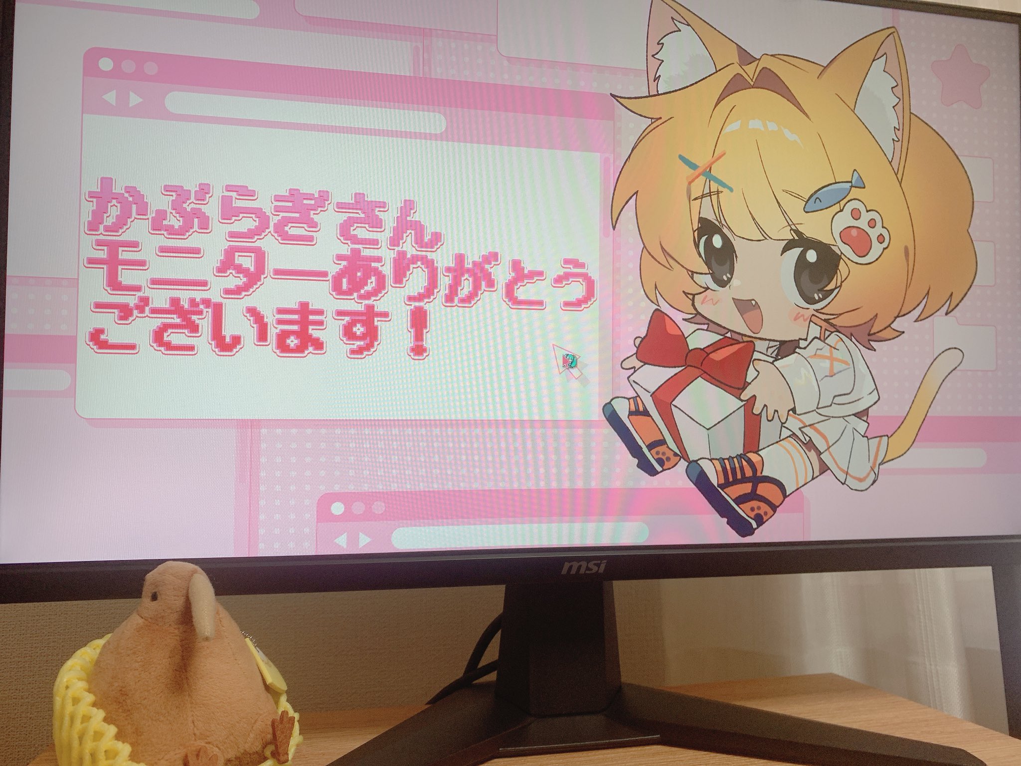 猫川ちぃ🐈💛🎗Vtuber on X: 