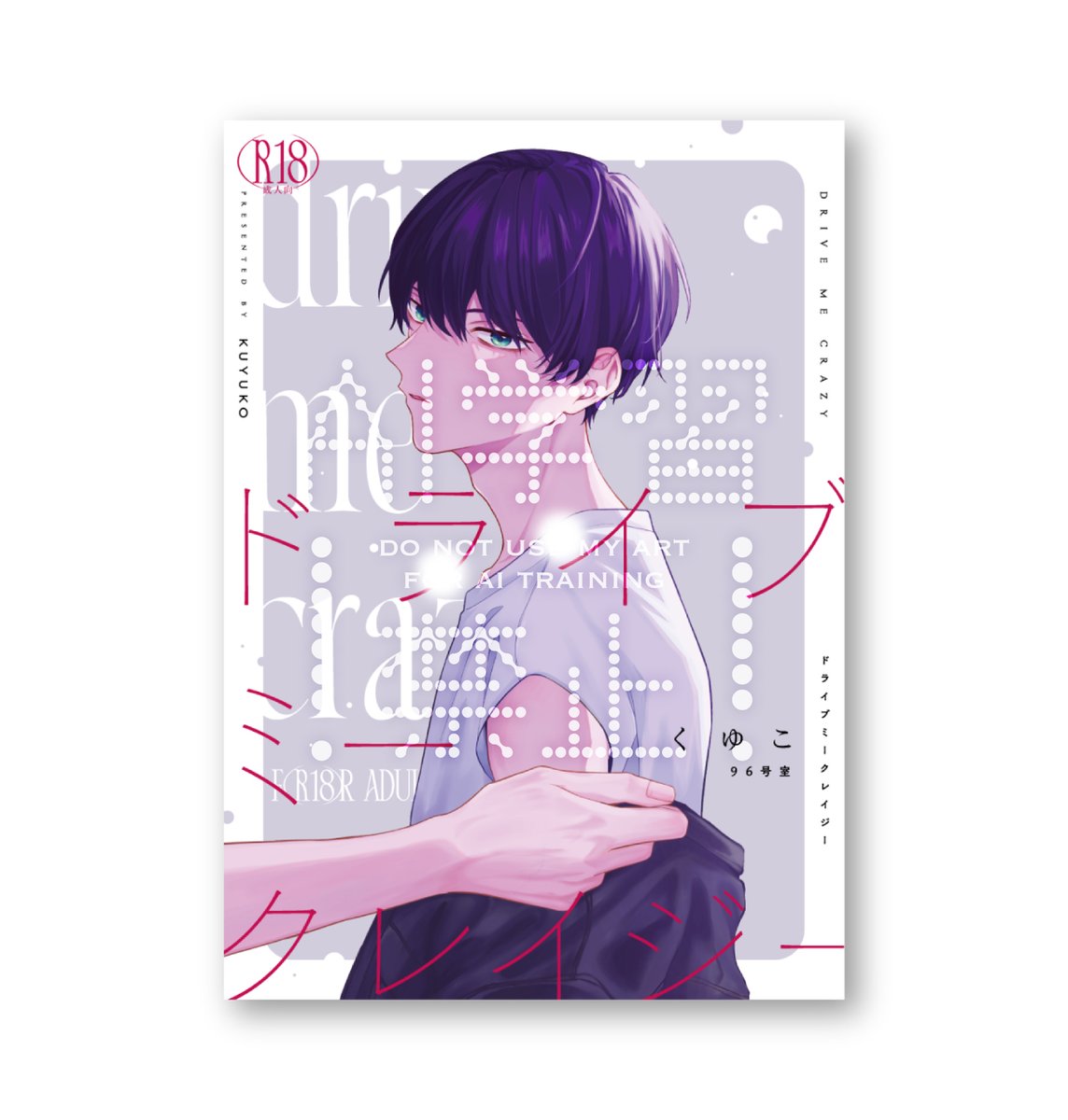 96👾 (@96go96ko) / X