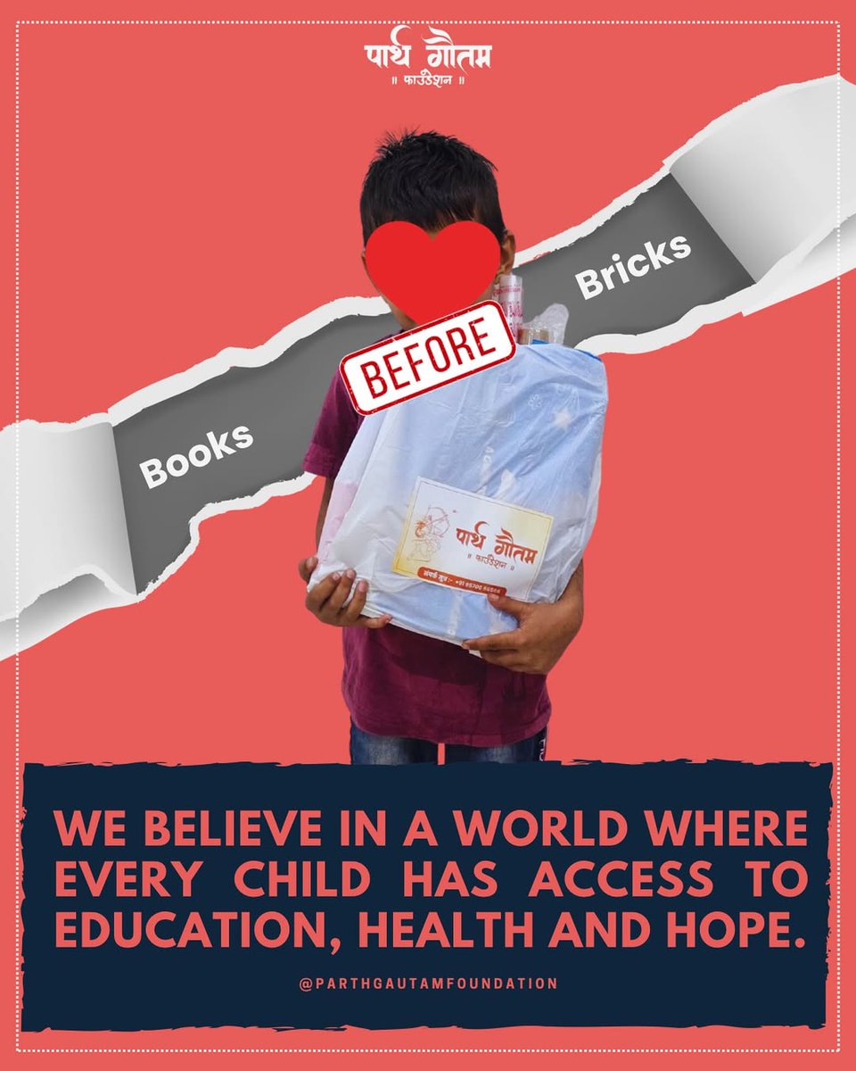 Empowering every child with learning, well-being, and a brighter future. 
.
.
.
#parthgautam #bharat #india #uttarpradesh #bareilly #youth #parthgautamfoundation #pgf