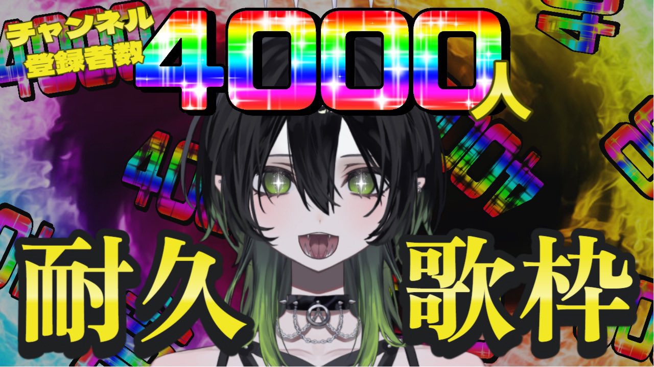 くぅページ★ Waju220₍₍⁽⁽🍹₎₎⁾⁾【Skeb停止中】 on X: 