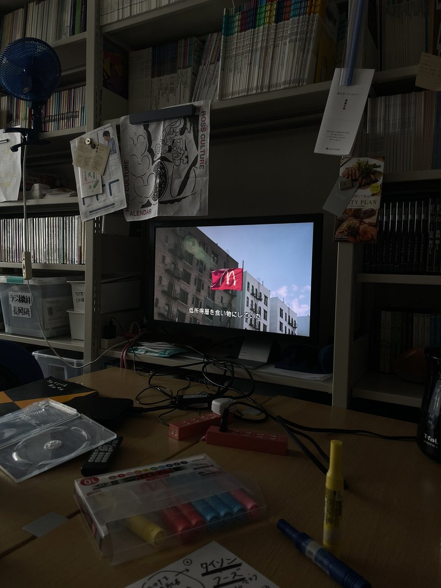 If8Rywjdt's tweet image. #melc2025 

ゆいの抹茶シューアイスと先生のクッキー♡幸せ

ぜーんぶたべちゃおー