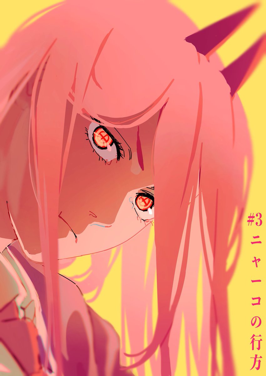 Illustration by Shun