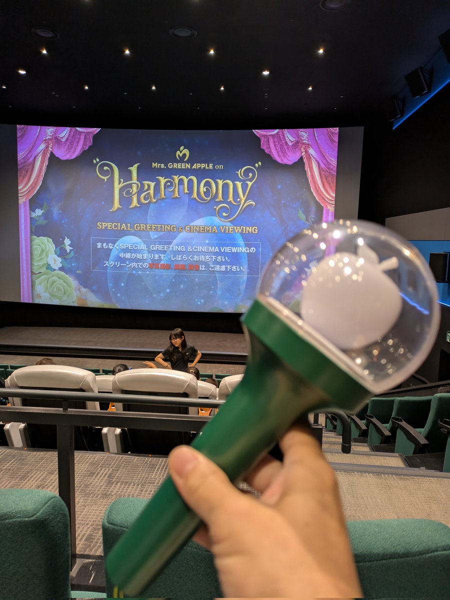 NRK316's tweet photo. Harmony良かったぁ😆 https://t.co/pCORa1MNfg