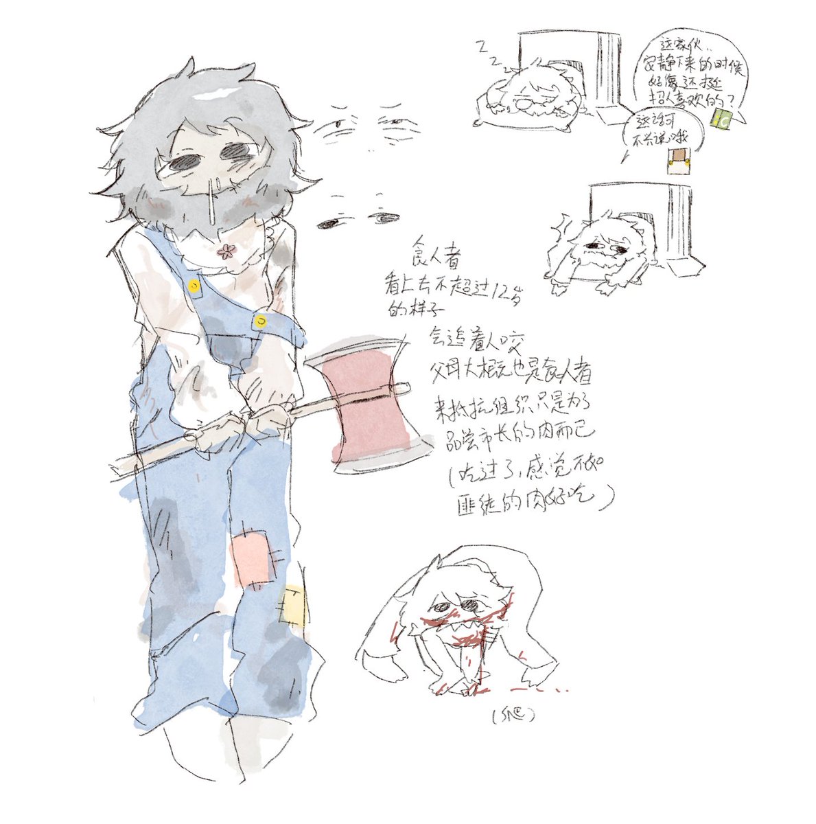 Nymph_n_'s tweet image. #地下室的勇者与魔王军团