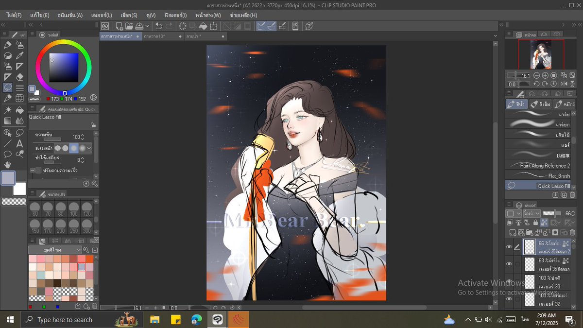 สปอยปกสำเร็จ อิมเมจ🌟 🌟

ฟิลดาราสาวนักร้องสาวยุค 50 ✨✨ จะไปเป็นดาวโดดเด่นบนฝากฟ้า🕺💃
น่าจะเดือน ส.ค. ก็ ก.ย น่าตจเสร็จนะคะ 

ปิดท้ายด้วยโฆษนาตัวเองนะคะ
สำหรับใครที่สนใจคมช หมี สามารถทักมาสอบถามราคาหรือคิวได้นะคะ เดือน ส.ค.นะคะ และเดือนถัดๆไปก็ว่างนะคะ