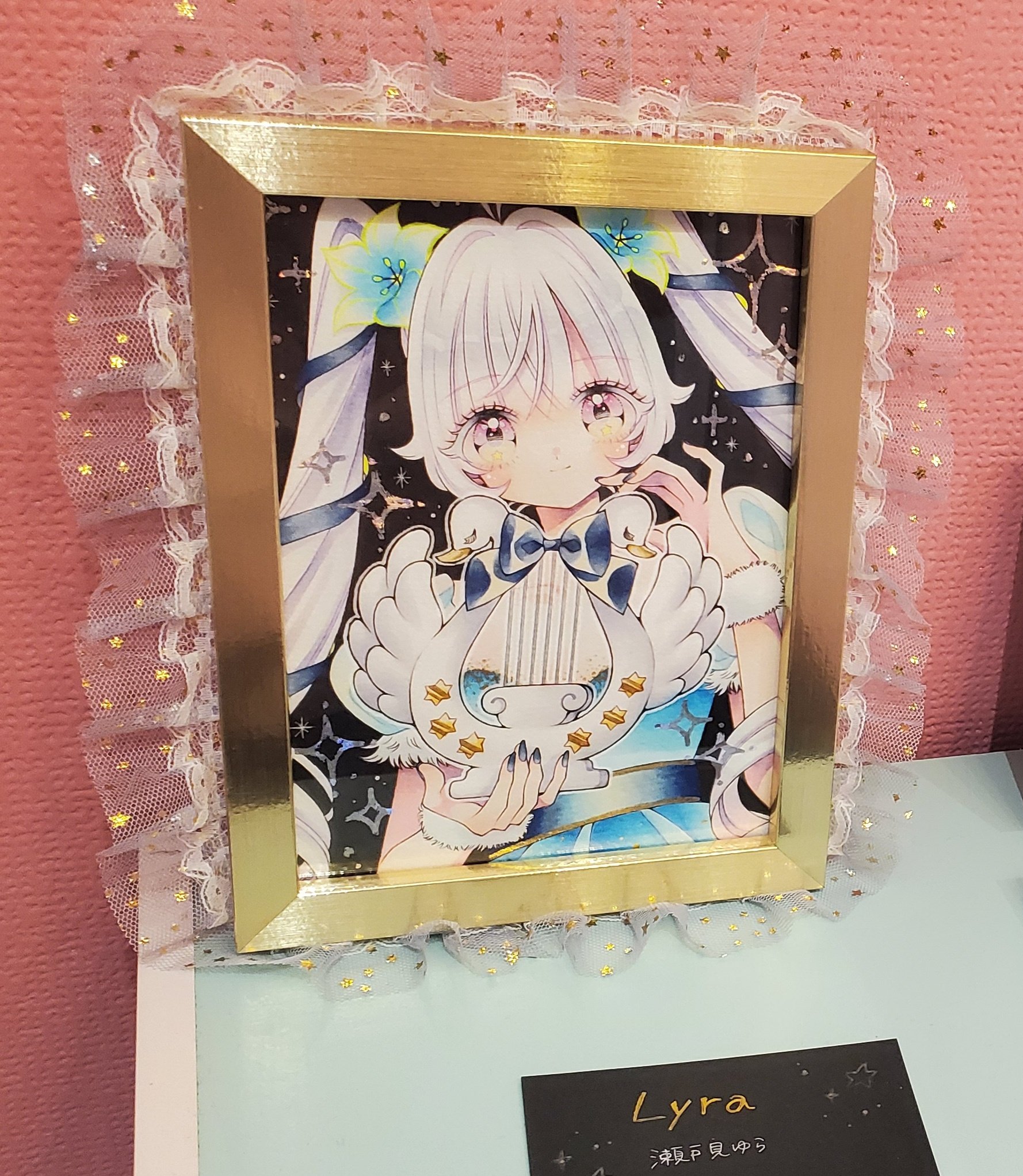 【ライト・リベル】みどりりぼんの雪だるまちゃん形オルゴナイト☆他２点 デコレ 雪だるま3人セット たき火つき クリスマス コンコンブル