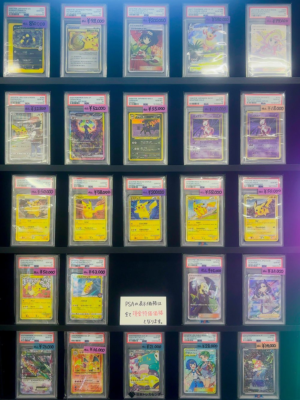 引退品　psa10 21枚まとめ売り + 3box おまけpsaあり 注目の福袋をピックアップ！ 遊戯王 カード 未開封 引退品