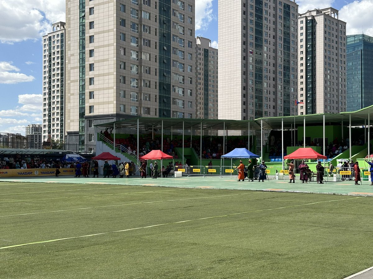 Сурын талбай схн бнаа