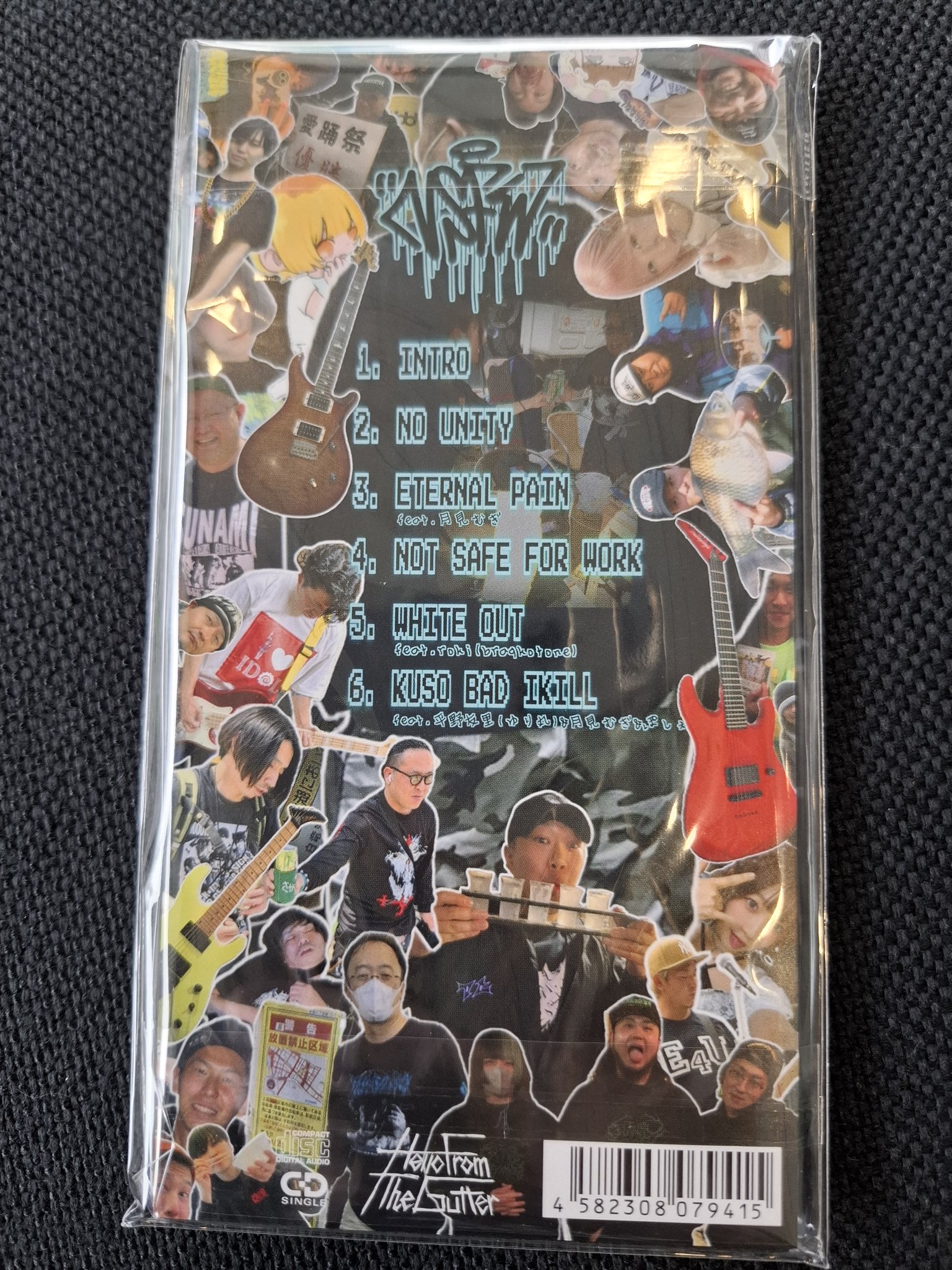 CNPトレカ付き ジャズ奏者のようにはたらこう 10冊 たかはし on X: