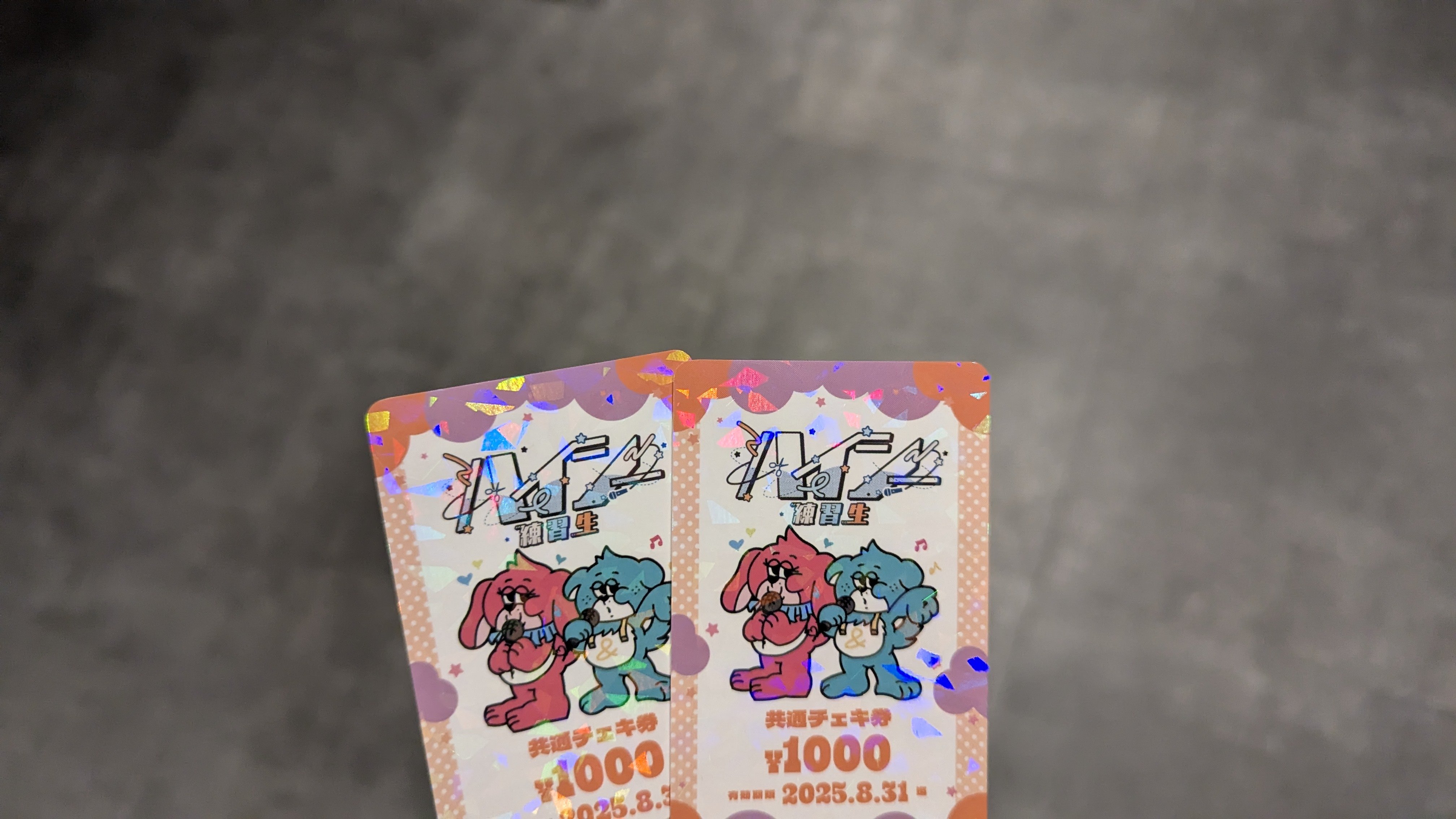いくたあずさ on X: 