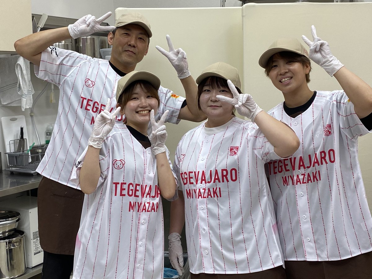 7/21（月・祝）北九州戦まで、あと7日🔥 ＼ ＃イオン南宮崎店 の皆様に