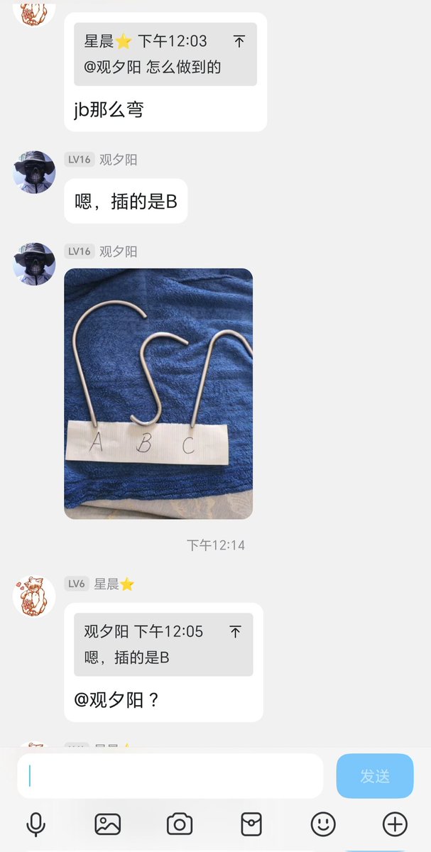 和蔼熊S tweet media