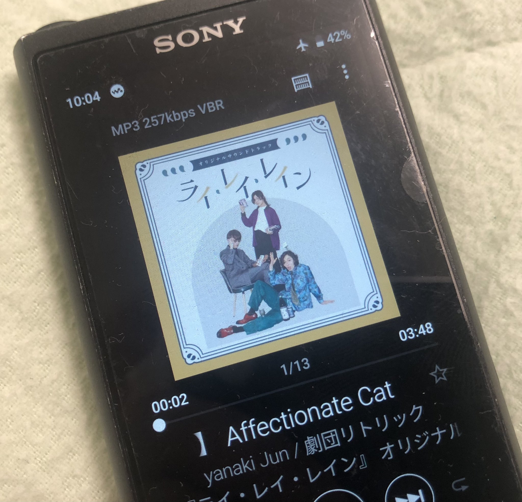 チェリーボーイにくびったけ　サウンドトラック Amazon.co.jp: チェリーボーイにくびったけ オリジナルサウンド