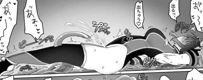 たくさん出そうね 