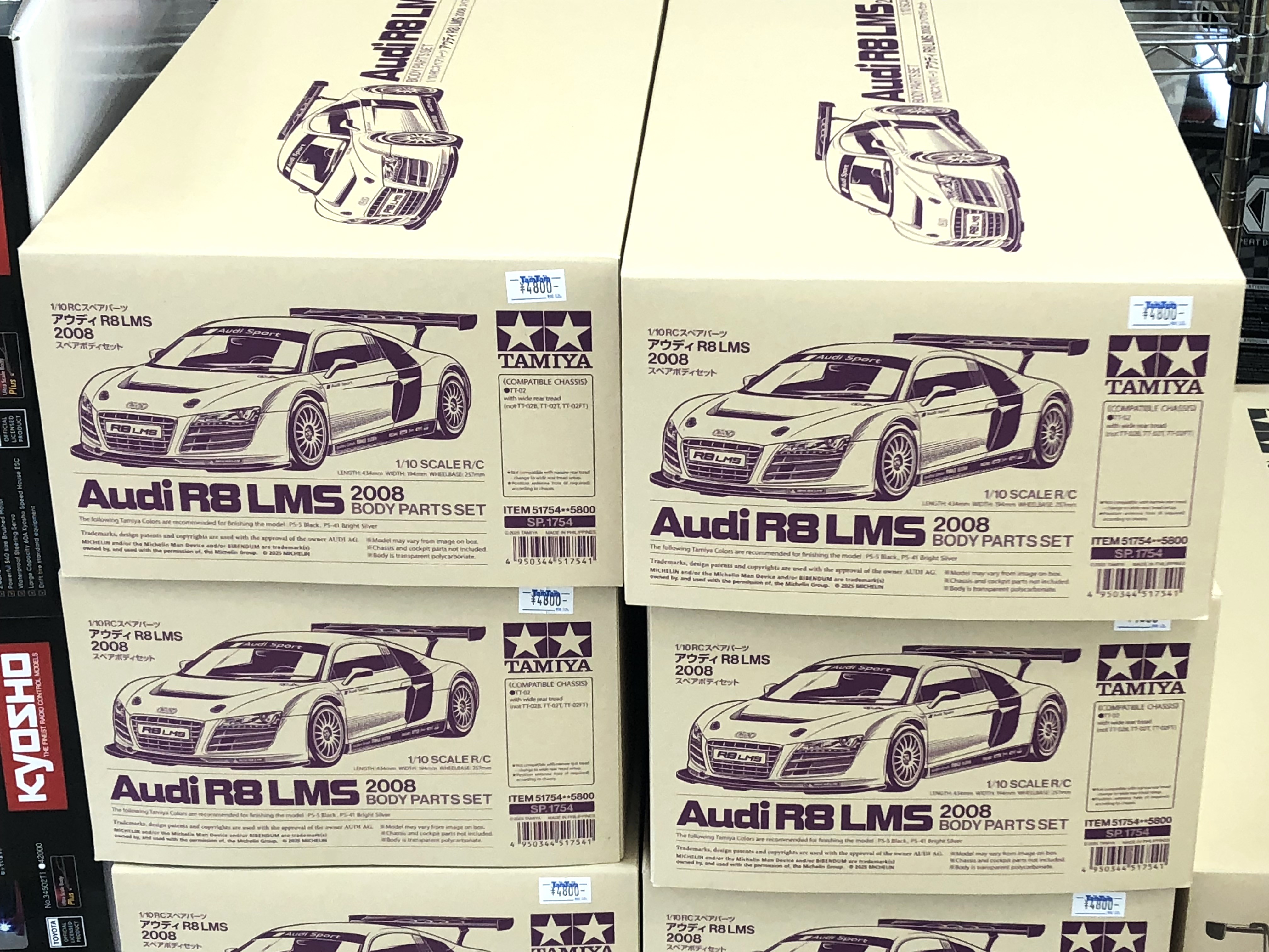 【タミヤ】Audi R8 LMS スペアボディ　他おまけボディ3点セット Amazon.co.jp: タミヤ 1 10 アウディR8 LMS スペアボディセット