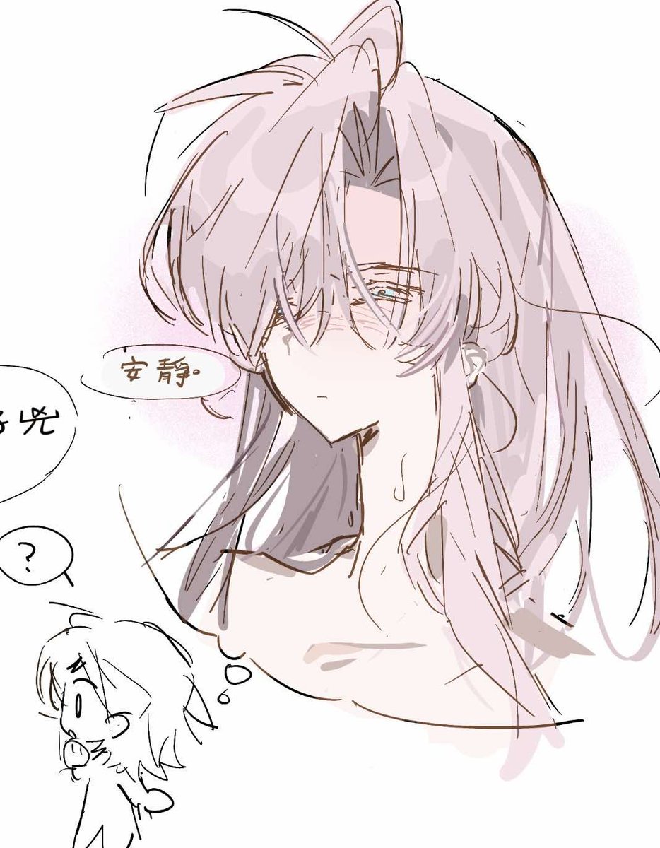 Ze0reo's tweet image. 偶爾發點家產...