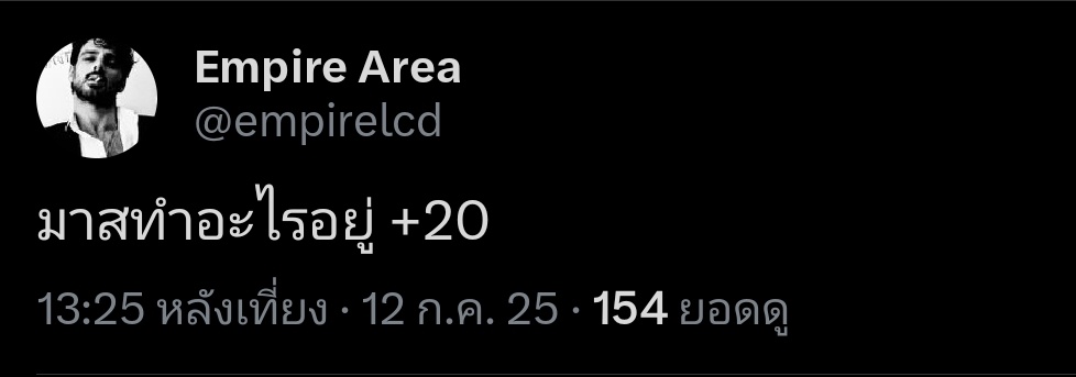 Janthrjao tweet media