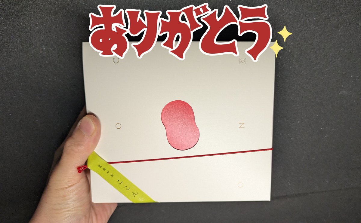本日は七夕らいぶ🎋🌟

リクエストカバー5曲、オリジナル3曲4披露しました！
毎回素敵なリクエストをありがとう🥹✨

爽やかママレードケーキ、大人気で嬉しかった😆🍊
次回8月は、復刻！スイカクッキーです🍉

七夕企画で皆さんのお願い事を聞きました☺️✨
全部叶いますように🙏💖
