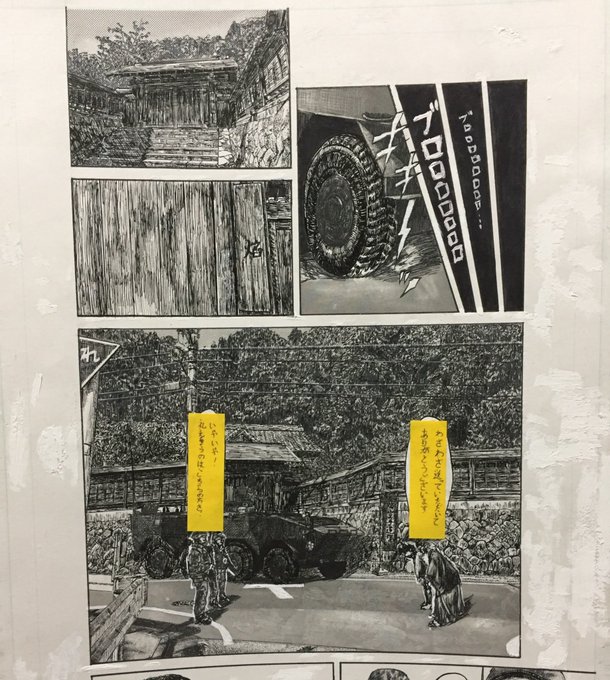 別パターンのビフォーアフター

←2017 2025→ 