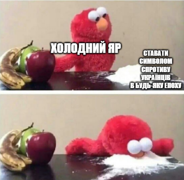 Степан Срака, главний інженер (@stepansraka_) on Twitter photo 