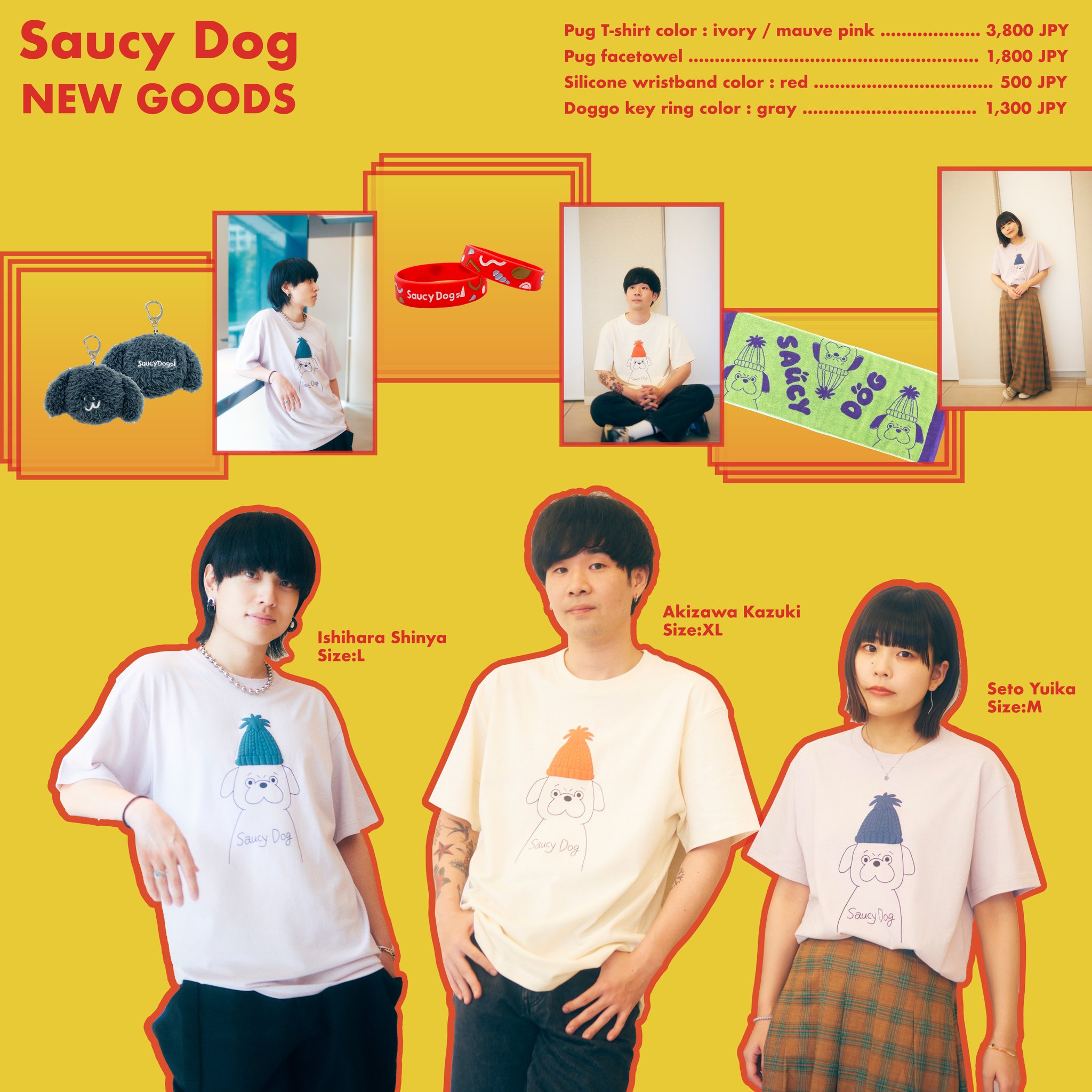 Saucy Dog まとめ売り Saucy Dog on X: